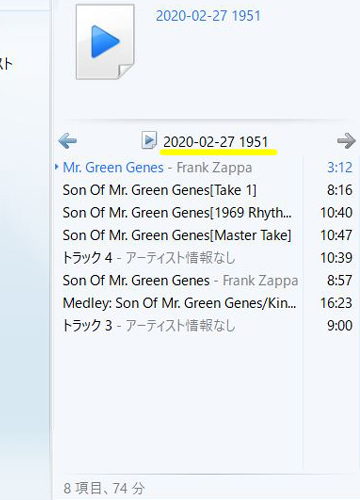 ●「SON OF MR.GREEN GENES」_d0053294_00100866.jpg