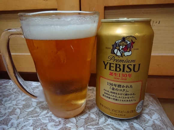 3/10 ヱビスビール、鯨刺し、鮪中トロ、角上海幸漬け@自宅_b0042308_13512292.jpg