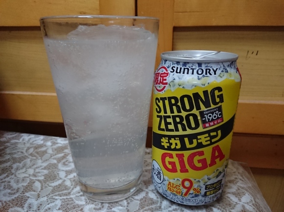 3/10 ヱビスビール、鯨刺し、鮪中トロ、角上海幸漬け@自宅_b0042308_13512362.jpg