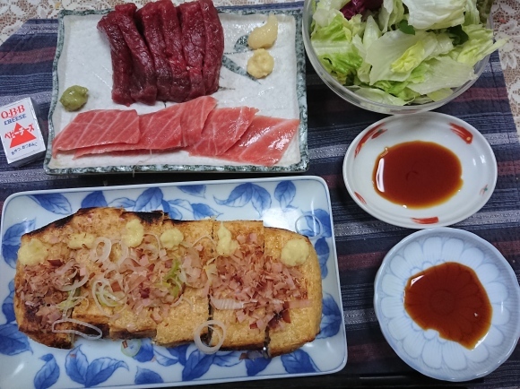 3/10 ヱビスビール、鯨刺し、鮪中トロ、角上海幸漬け@自宅_b0042308_13515589.jpg