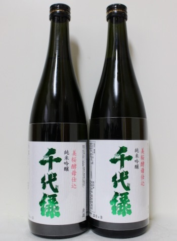 千代緑 純米吟醸 美桜酵母仕込 03 11 Wed 一酒一会