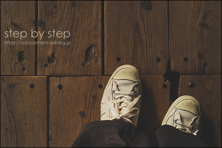 step by step_f0100215_18124490.jpg