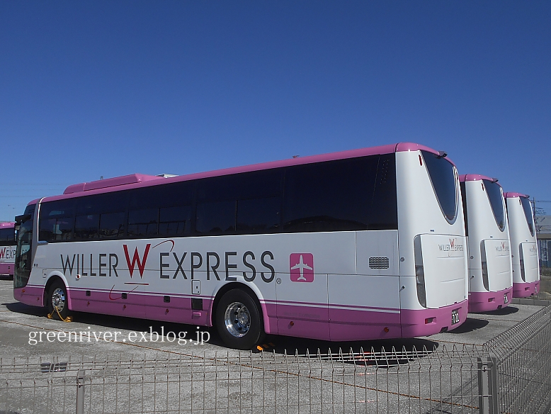 WILLER EXPRESS和光営業所_e0004218_2092625.jpg