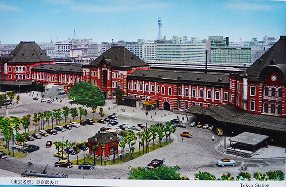 昭和30年代東京駅・上野駅絵葉書 カラー6枚 : 古書 古群洞 kogundou60@me.com  検索窓は右側中央にあります。検索文字列は左詰めで検索して下さい。（文字列の初めに空白があると検索出来ません）