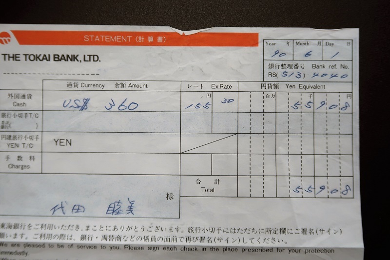 最新型レガシィB4の中毒性とは_f0076731_19055990.jpg