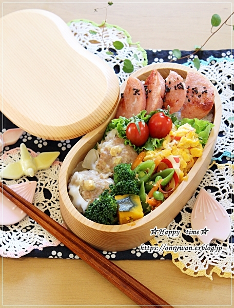 手作りシュウマイ弁当♪_f0348032_17401561.jpg