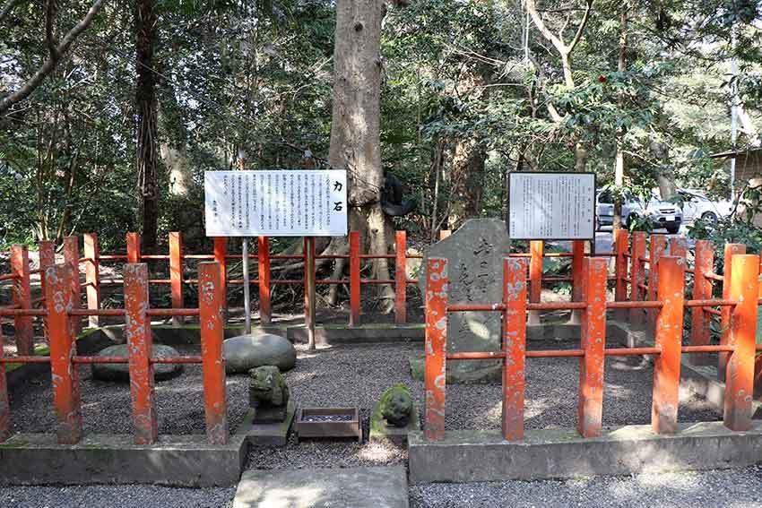 千葉・茨城「ちばらき」の旅-06♪息栖神社♪_d0058941_20283119.jpg