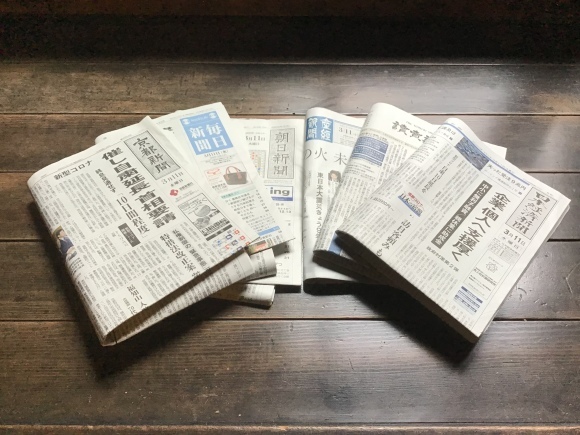 東日本大震災から9年_e0230141_11460543.jpeg