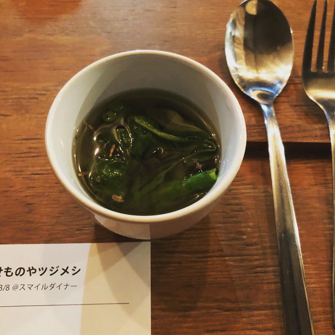 第19回くせものやツジメシ @スマイルダイナー 2020.3/8_a0118345_19463018.jpg