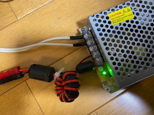 Mark-V FT-1000MPの専用電源 FP-29逝く（3） : not in the log