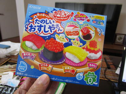 眼が充血し…_e0136049_1535658.jpg