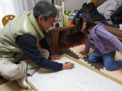 眼が充血し…_e0136049_1552186.jpg