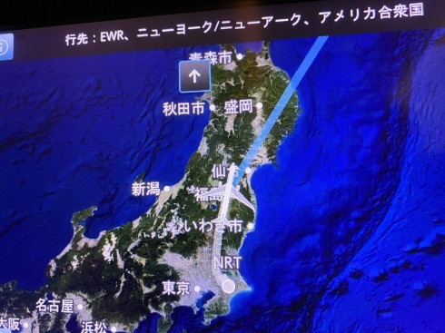 13時間の空の旅_b0199487_10101728.jpg