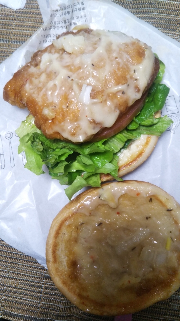 モスバーガー_f0076001_23045441.jpg