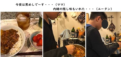 3月11日_c0051105_21121251.jpg