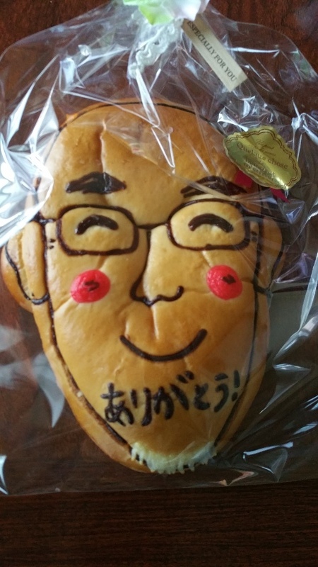 似顔絵世界にひとつだけのパン_a0391707_22561459.jpg