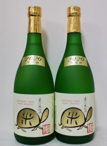 まんさくの花・純大吟 生『亀ラベル GOLD』＆ 純吟 火入『MK-X』 （2020.03.12 THU.）_c0084908_16065650.jpeg