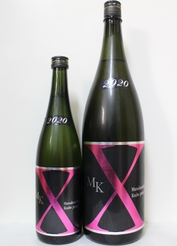 まんさくの花・純大吟 生『亀ラベル GOLD』＆ 純吟 火入『MK-X』 （2020.03.12 THU.）_c0084908_16073276.jpeg