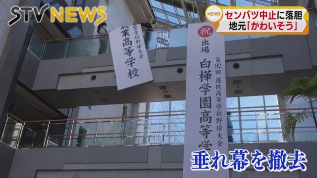 字幕放送_b0109511_17215336.jpg