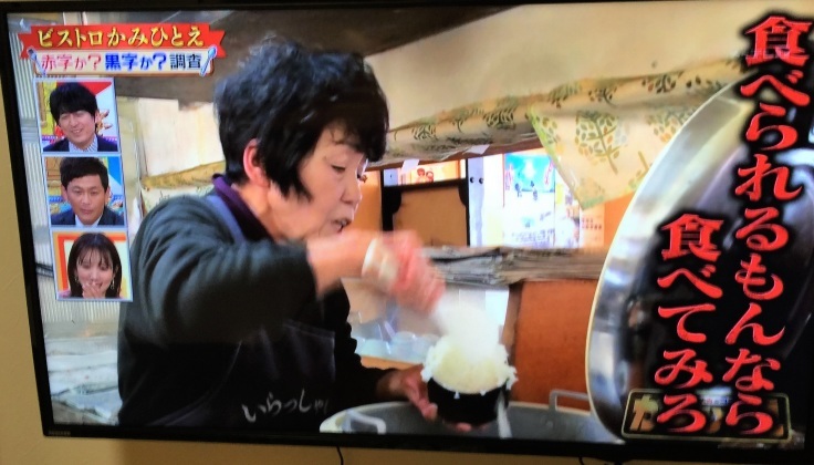 塩あま納豆とレガシィB4_f0076731_17245260.jpg