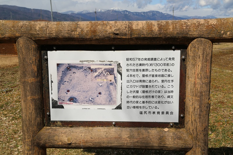 塩あま納豆とレガシィB4_f0076731_17252728.jpg