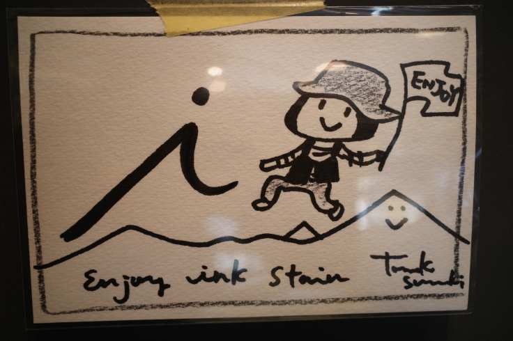長野県松本市をぶらぶら その16 ~ ink stain_a0287336_22283498.jpg