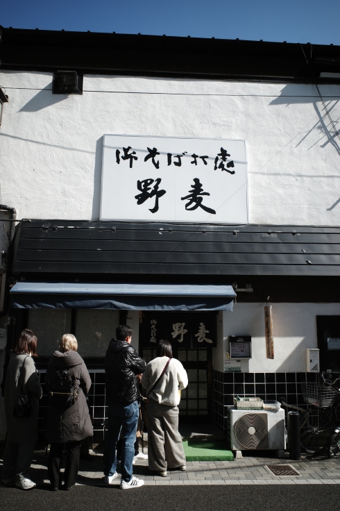 長野県松本市をぶらぶら その16 ~ ink stain_a0287336_22380768.jpg