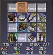 マクロのお勉強 7限目 装備セットをマクロで呼び出そう_e0401547_20133395.png