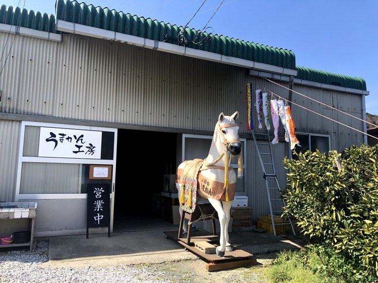 10人中5人が辿り着けない秘境の人形店を動画で道案内します。_f0247860_10201829.jpg