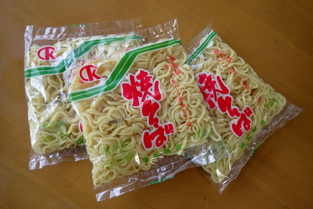 「東宏製麺」の焼きそばめっけ!_e0220163_16512215.jpg