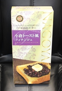涙袋プロテーゼ 術後約半年再診時_d0092965_01161969.jpg