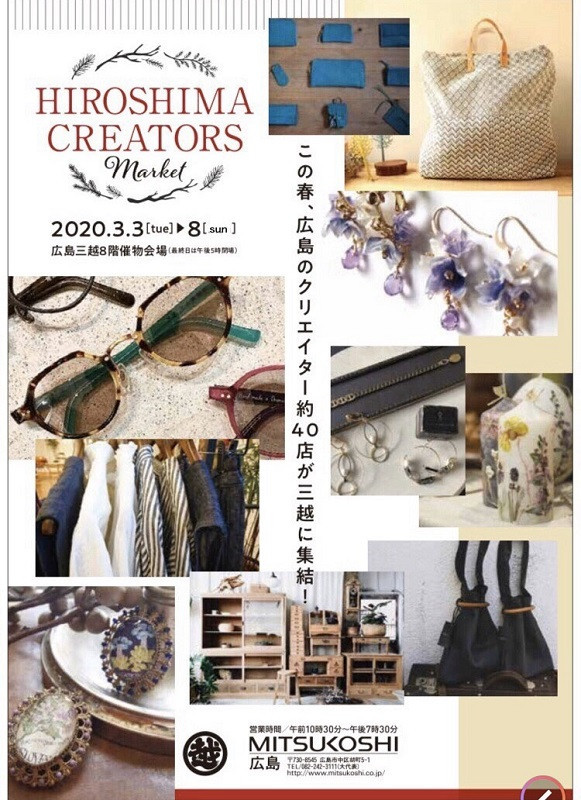 ◆オーダー品 手紙を運ぶつばめ切手ブローチ(リヒテンシュタイン)_a0306166_16202379.jpg