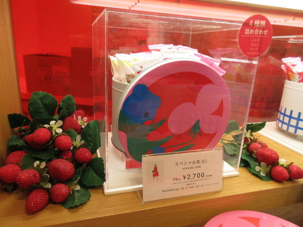 AUDREY(オードリー)西武池袋店_c0152767_20224931.jpg