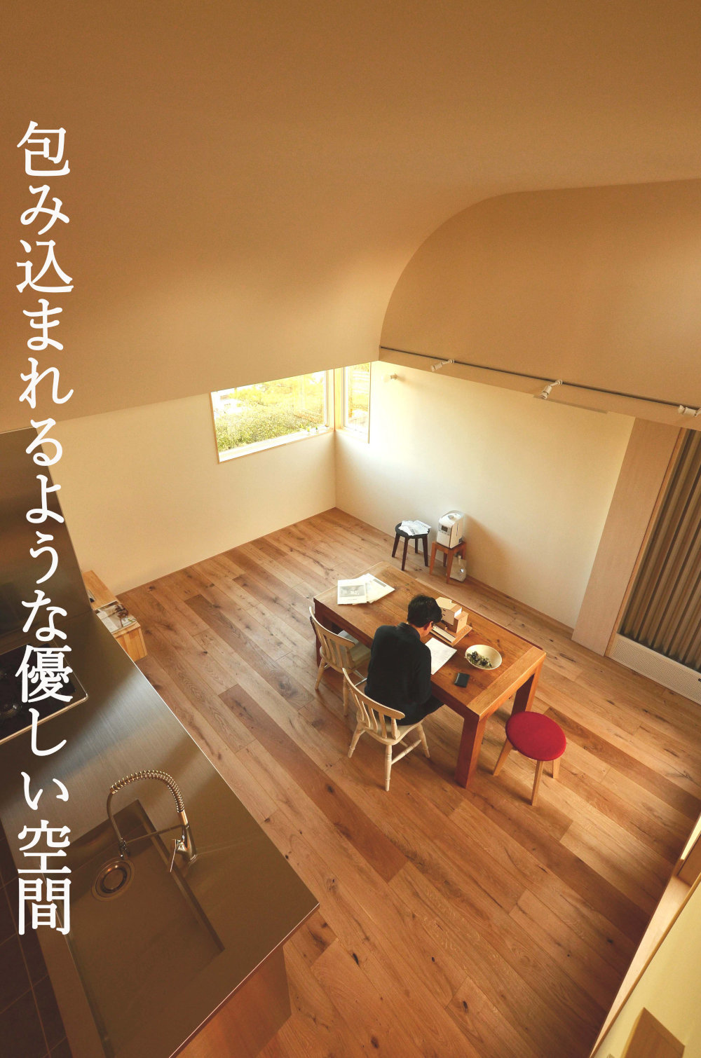 中庭のメリット オープンハウスのお知らせ 36坪の土地に建つ中庭のある住まい_b0349892_07515149.jpg