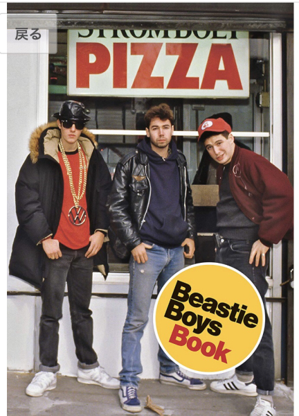 配信 : アイマグブログ― カマタヒロシ