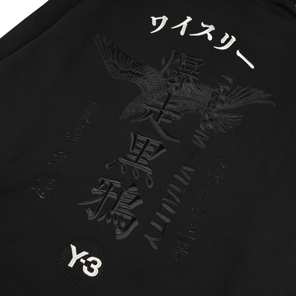 new \"Y-3\"_c0188708_19073111.jpg