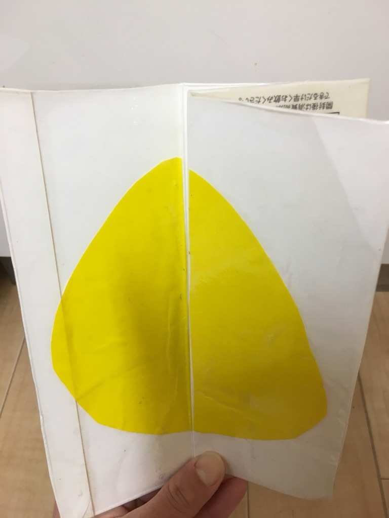 ふかふか子育てコミュニティベース ふかふか子育てコミュニティベース