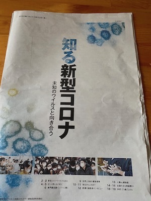 空は生きています_c0113755_16400793.jpeg