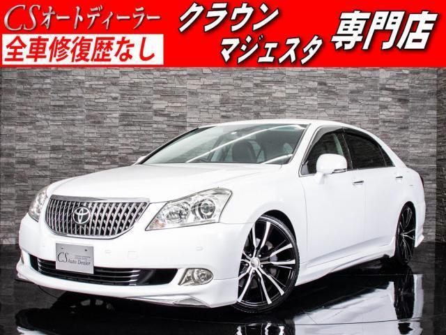 トヨタ クラウン マジェスタ 中古車 4 6g Newaw Ld フルエアロ レクサスパール Csオートディーラー 17系 18系マジェスタ 専門店