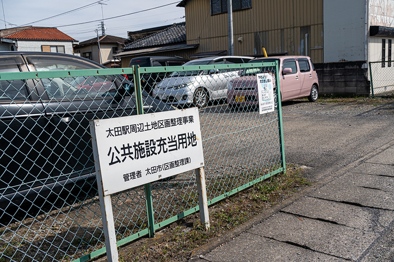 03 14 太田市から伊勢崎へ shindoのブログ