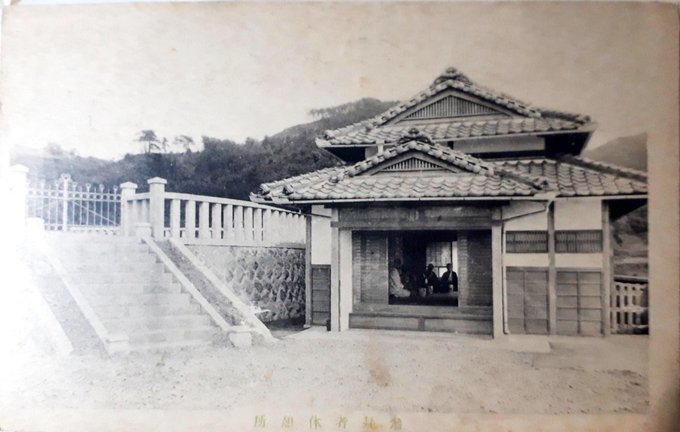 コロナを恐れて室内作業ばかり:謎の古写真について・疫神の詫び証文など・昔撮った写真・資料2020/3/1-7_b0116271_14154016.jpg