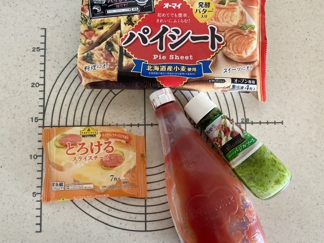 ピザ・タルトソレイユと玉子サンド_d0327373_13394184.jpeg