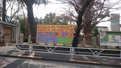 「懐かしいなこんなのあったね」_a0075684_12231285.jpg