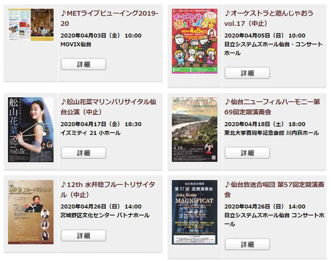 ニコ動のコメントも恥ずかしい おやぢの部屋2 ニコ動のコメントも恥ずかしい おやぢの部屋2