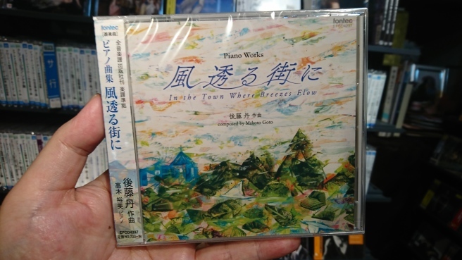 この週末も・・・ないです。まぁ仕方ない。_e0046190_18190222.jpg