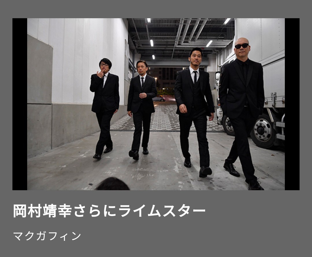 今夜のMステ!_c0109891_11481711.jpg