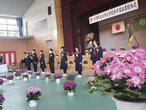 川内小学校卒業式_d0003224_15475559.jpg