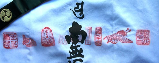 真念庵から39番延光寺へ_f0213825_10364580.jpg