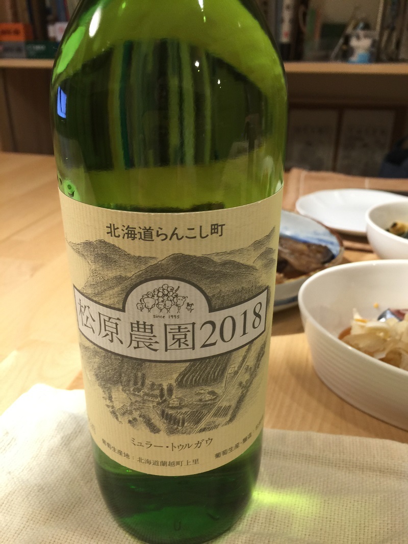 免疫力増強_f0076731_21132850.jpg