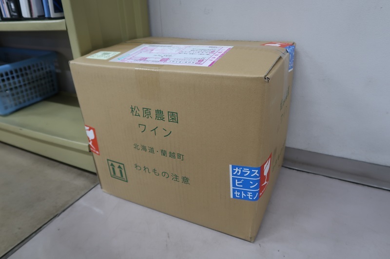 免疫力増強_f0076731_21133507.jpg